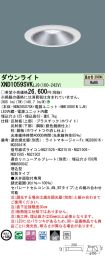 XND1059SV...