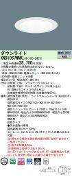 XND1067WN...