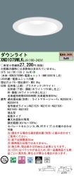 XND1079WL...