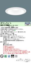 XND1079WN...