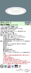 XND1079WN...