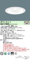 XND1079WV...