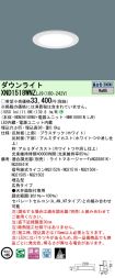 XND1518WN...