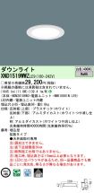 XND1519WW...
