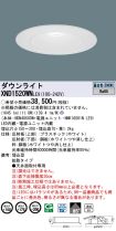 XND1520WNLE9