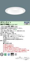 XND1579WN...