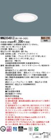 NNQ35491ZLD9