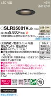 SLR35001VLE1