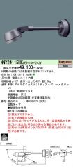 NNY24115H...