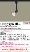 NNN01531B