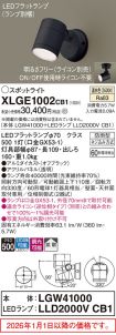 XLGE1002CB1