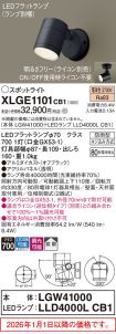XLGE1101CB1