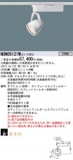 NSN05121WLE1