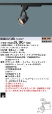 NSN03238BLE1