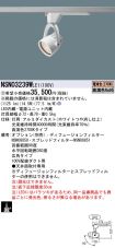NSN03239WLE1