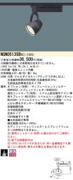 NSN05135BRS1