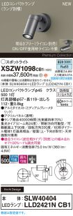 XSZW1098CB1