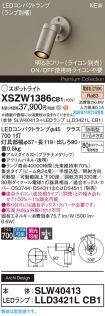 XSZW1386CB1