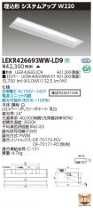 LEKR42669...
