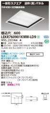 LEKR76090...