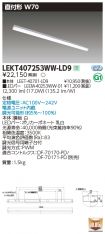 LEKT40725...
