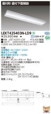 LEKT42540...