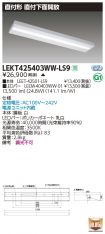 LEKT42540...