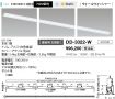 DD-3322-W