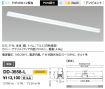 DD-3558-L