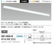 DD-3558-N