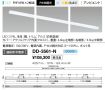 DD-3561-N