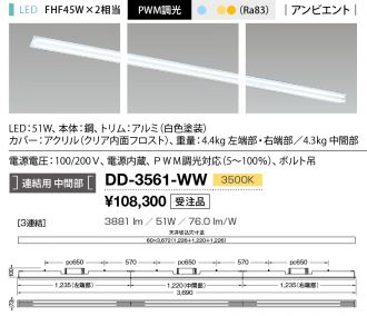 DD-3561-WW