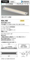 DD-3711-WW