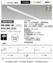 PD-2681-W