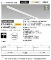PD-2682-L