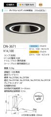 DN-3671
