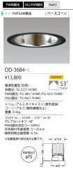 DD-3684-L