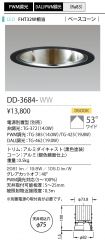 DD-3684-WW