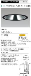 DD-3686-L