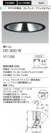DD-3692-W