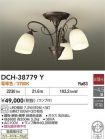 DCH-38779Y