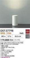 DST-37798