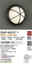 DWP-40237Y