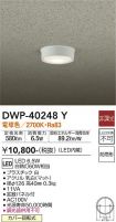 DWP-40248Y