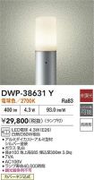 DWP-38631Y