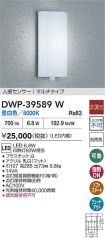 DWP-39589W