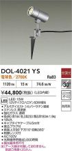 DOL-4021YS