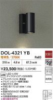 DOL-4321YB
