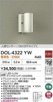 DOL-4322YW