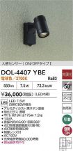 DOL-4407YBE